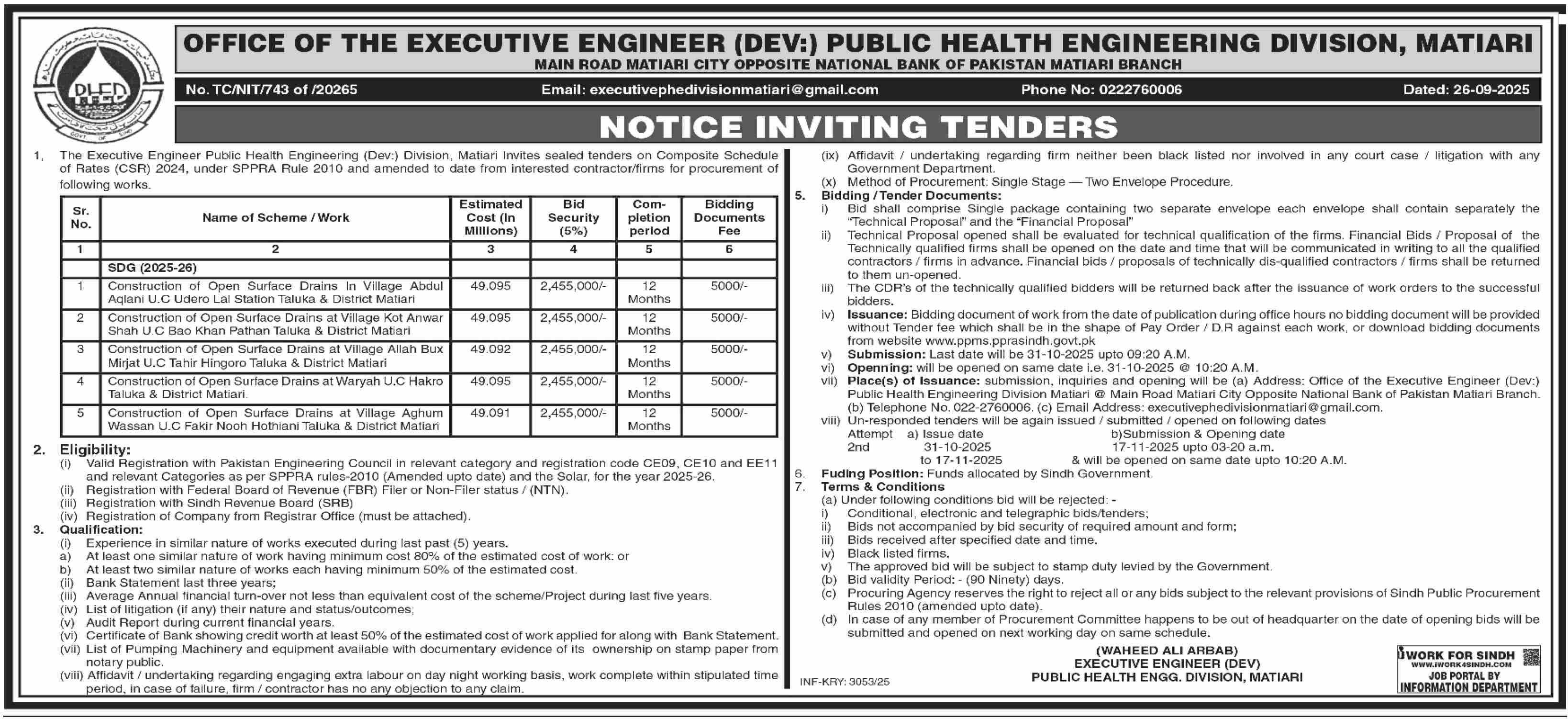 Public Health Engineering Division Matiari Tender Notice